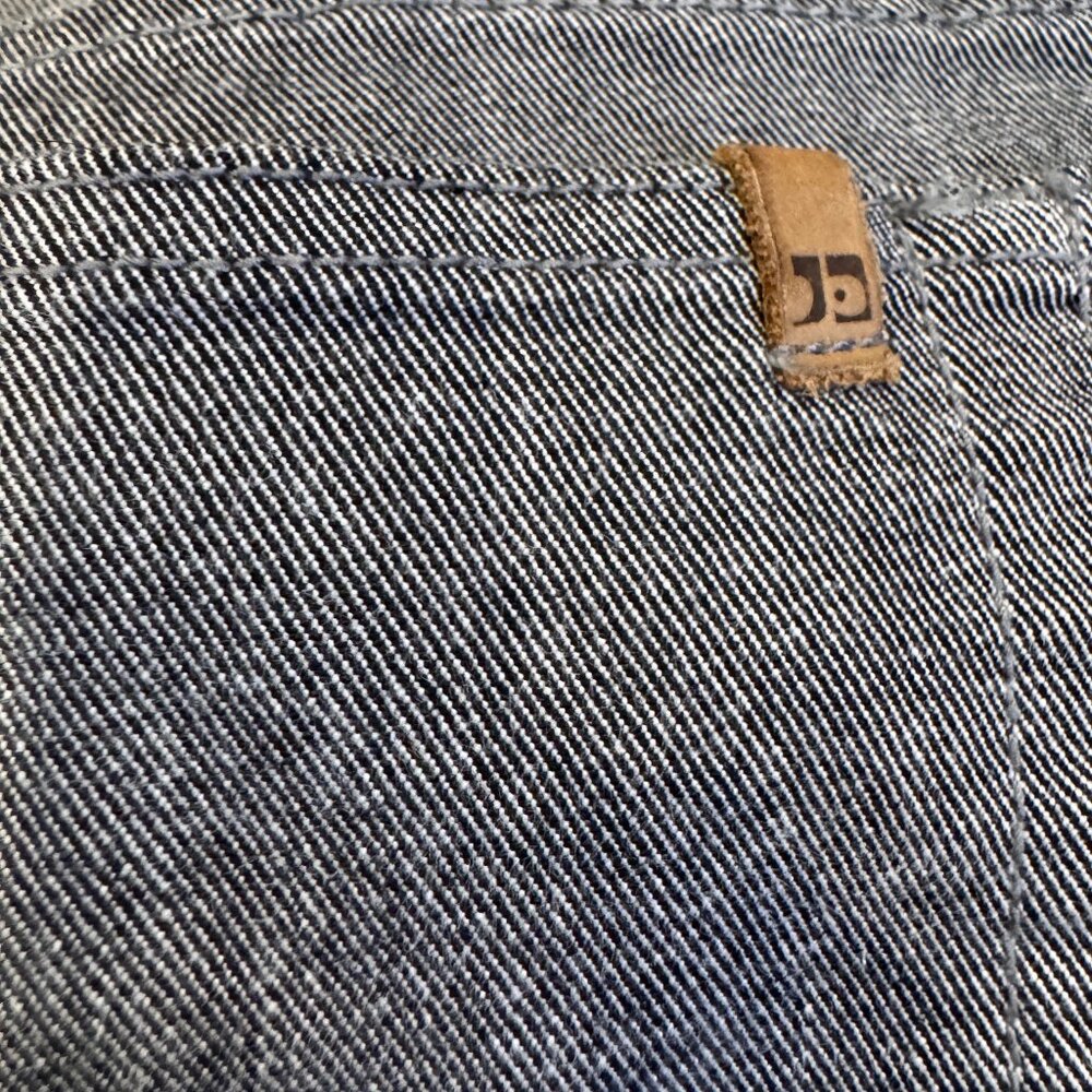 Joe's Jeans - Brixton BARRINGTON